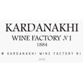 Kardanakhi Wine Factory